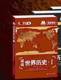 ��������ŷ���������